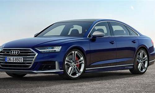 audis8_奥迪a8